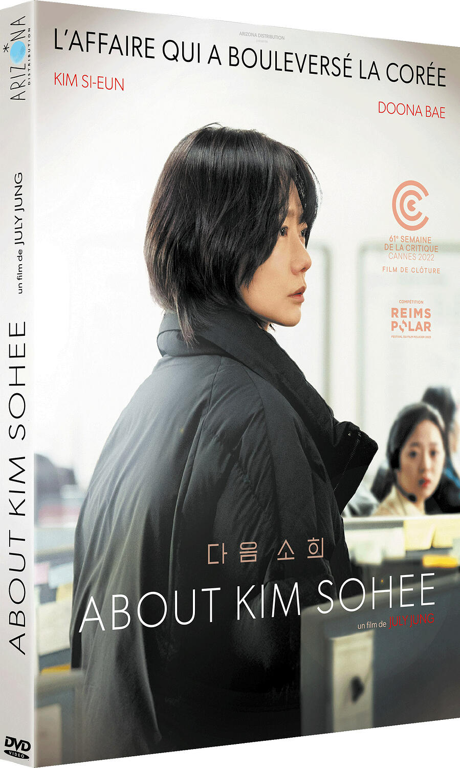 Couverture de : About Kim Sohee