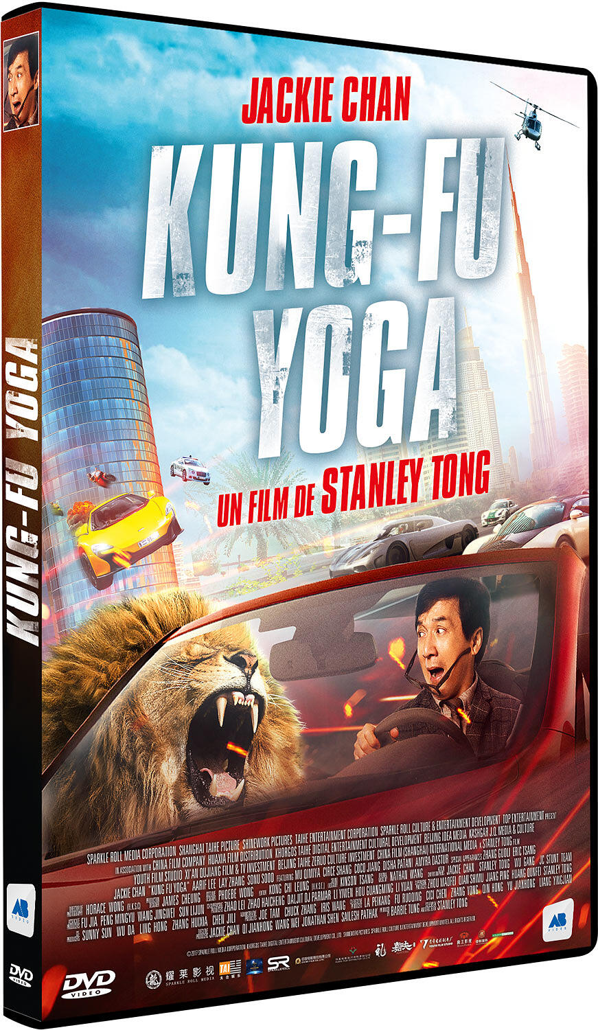 Couverture de : Kung Fu Yoga